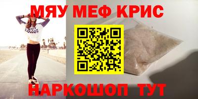 PSILOCYBIN Бузулук