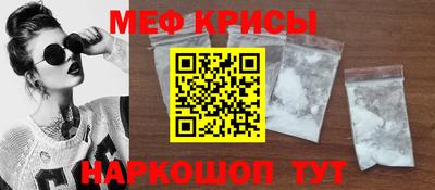 PSILOCYBIN Бузулук