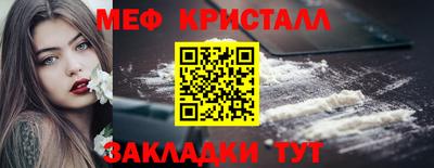 MDMA Premium VHQ Бугуруслан