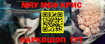 прущие грибы Будённовск