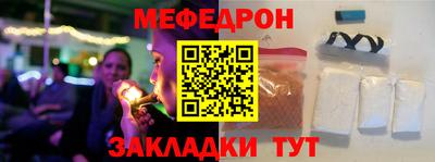 PSILOCYBIN Бузулук