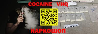 MDMA Premium VHQ Бугуруслан