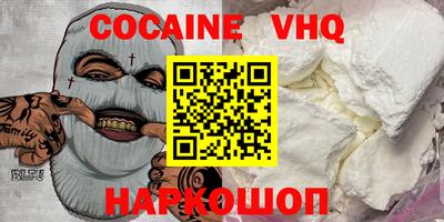 прущие грибы Будённовск