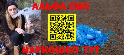 MDMA Premium VHQ Бугуруслан