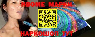 MDMA Premium VHQ Бугуруслан