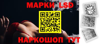 PSILOCYBIN Бузулук
