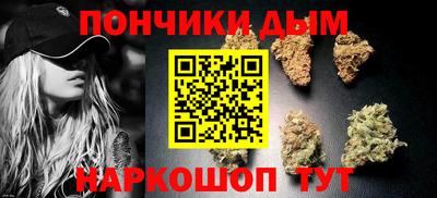 MDMA Premium VHQ Бугуруслан