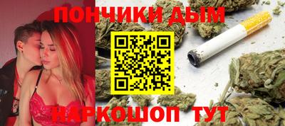 PSILOCYBIN Бузулук