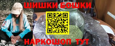 MDMA Premium VHQ Бугуруслан
