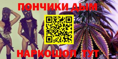 PSILOCYBIN Бузулук