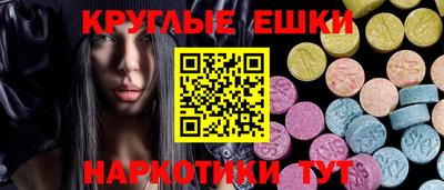 MDMA Premium VHQ Бугуруслан