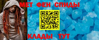 прущие грибы Будённовск