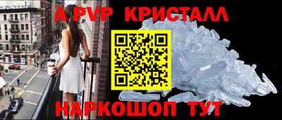 MDMA Premium VHQ Бугуруслан