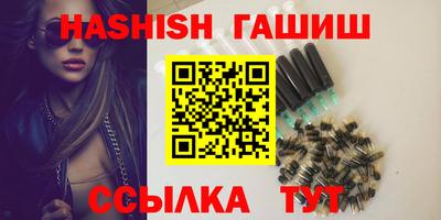 PSILOCYBIN Бузулук