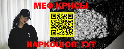 PSILOCYBIN Бузулук