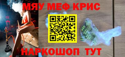 MDMA Premium VHQ Бугуруслан