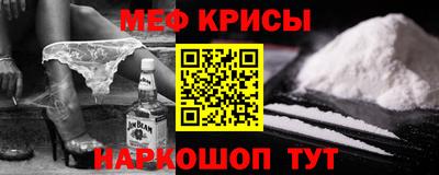 прущие грибы Будённовск