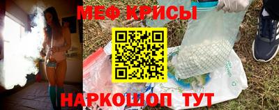 PSILOCYBIN Бузулук