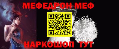 PSILOCYBIN Бузулук