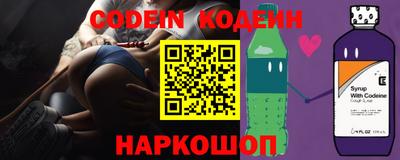 PSILOCYBIN Бузулук